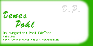 denes pohl business card